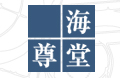 宝島社・海堂 尊 公式サイト
