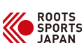(株)ルーツ・スポーツ・ジャパン