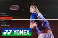 yonex nanoray z-speed